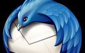 Mozilla Thunderbird For Linux