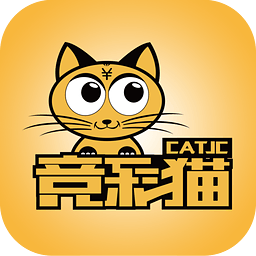 竞彩猫app 5.0.7 安卓版