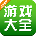 4399我的世界盒子助手免费下载-4399我的世界盒子助手下载3.8.0.38免费版