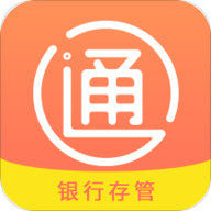 通通理财app 2.4.1 安卓版