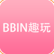 BBIN趣玩 0.0.1 安卓版