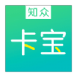 知众卡宝 2.0.0 安卓版