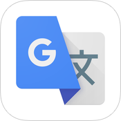 Google 翻译app下载-Google拍照翻译下载v5.13.0 安卓版