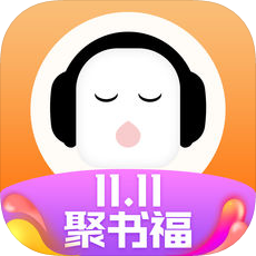 懒人听书苹果版下载-懒人听书下载3.3.7 ios版