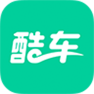 酷车App 1.0 安卓版