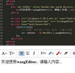 wangEditor富文本编辑器 3.0.16 多语言版