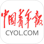 中国青年报app苹果版下载-中国青年报ios版下载v2.4.24 官方版