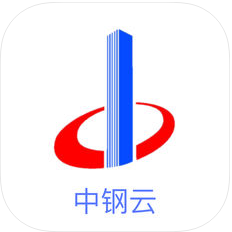 中钢云iOS版app下载-中钢云平台下载6.0.1 iOS版