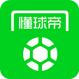 懂球帝 5.9.7 安卓版