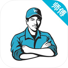 接单易企业版iOS版app下载-接单易企业版下载v3.0.3 iOS版