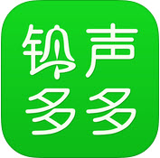 铃声多多 for iphone-铃声多多下载V2.7.4 ios版