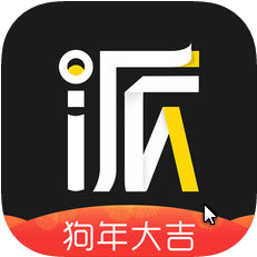 小说派app