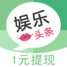 东方娱乐新闻头条app