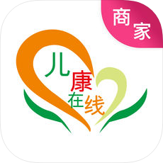 儿康在线商家ios版下载-儿康在线商家版app下载v3.0 ios版