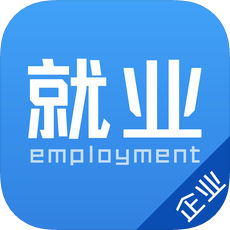 青藤就业企业版ios版下载-青藤就业企业版app下载v2.3.1 ios版