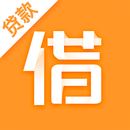 惠借宝 2.6.1 安卓版