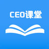 CEO课堂下载-CEO课堂最新版下载1.0 苹果版