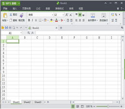 WPS Office专业版 10.8.2.6613 精简绿色版 3合1 (无联网)