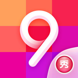 九格切图 2.0.0.1 安卓版