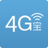 4G电话宝 3.0.2 安卓版