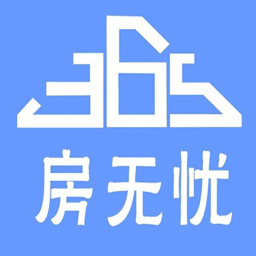 365房无忧app 1.3.02.0 安卓版