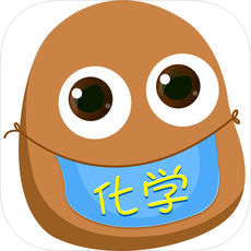 土豆化学app-土豆化学下载v1.6.0 官方版