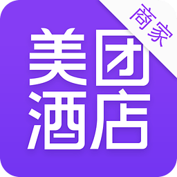 美团酒店商家 3.8.1 app