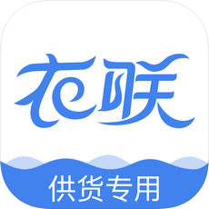 衣联供货商app