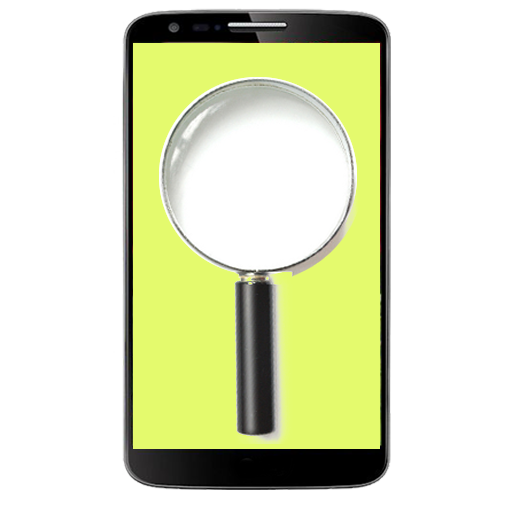 Magnifier Camera下载-放大镜相机Magnifier Camera下载v1.4.0 安卓版