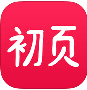 初页app苹果ios版-初页ios版下载v3.8.9 官方最新版