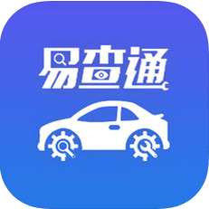 易查通iOS版app下载-易查通下载2.2.16 iOS版