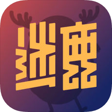 迷鹿音乐苹果版下载-迷鹿音乐下载v2.0.1 ios版