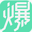 流量大爆炸app