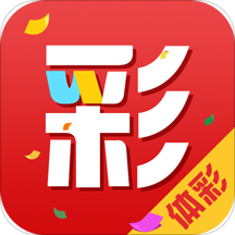 体彩大乐透app下载-体彩大乐透下载1.2 安卓版