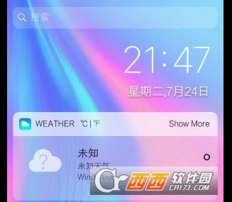 顶级苹果桌面X Launcher Pro APP