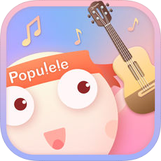 Populele尤克里里