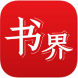 杨浦书界ios版app下载-杨浦书界下载v1.8 ios版