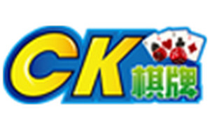 CK棋牌