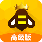 游戏蜂窝免vip版app-游戏蜂窝高级版免vip(安装可用)下载V9.9.9安卓版