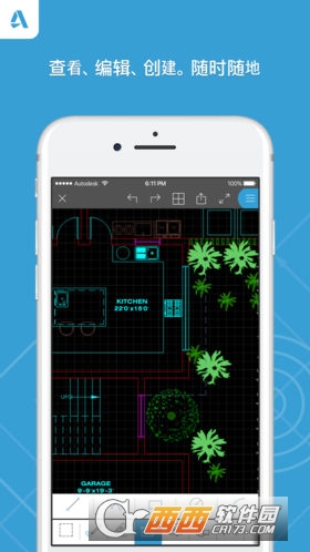 AutoCAD 360 ipad版