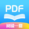 迅捷PDF阅读器ios