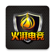 火湃电竞app下载-火湃电竞下载v1.0.0