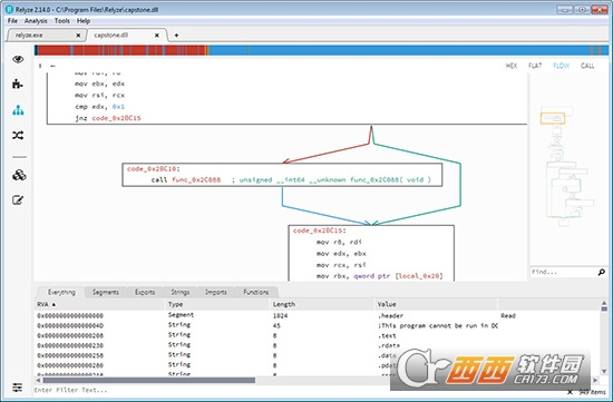 Relyze逆向分析工具 