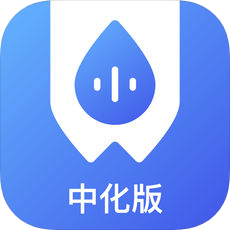 小化油管家中化版app下载-小化油管家中化版下载2.2.0 ios版