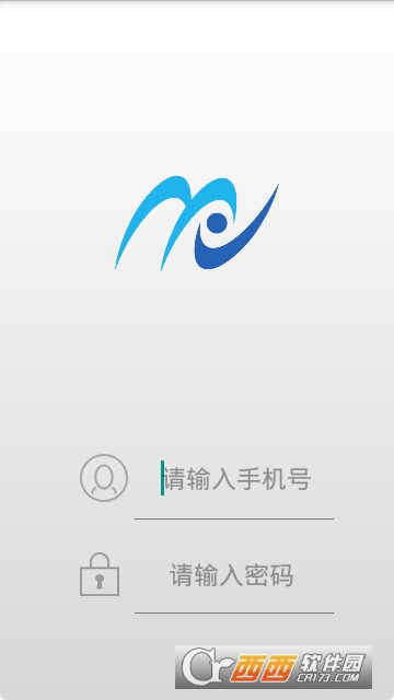 小浪底移动办公app