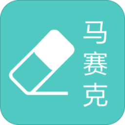 视频马赛克app 1.2.2 安卓版