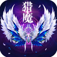 猎魔战神游戏下载-猎魔战神下载v1.0.2ios版