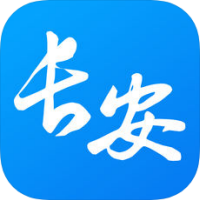 万家长安APP下载-万家长安下载v1.0.0官方版