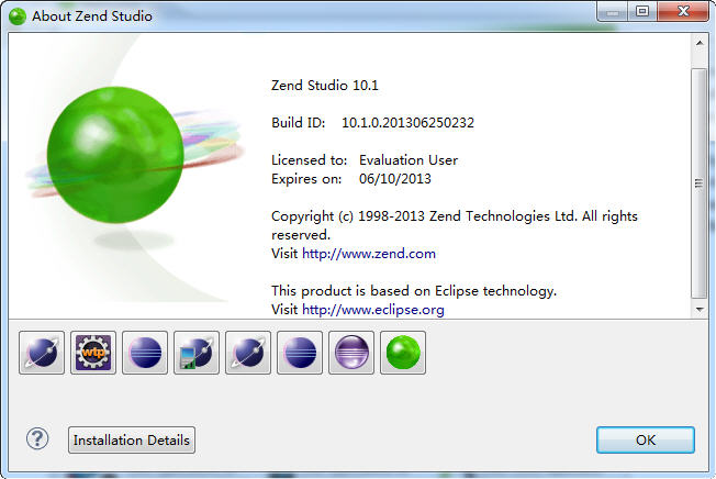 Zend Studio10中文汉化版 10.1.0 正式版