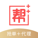 宜信帮加加app